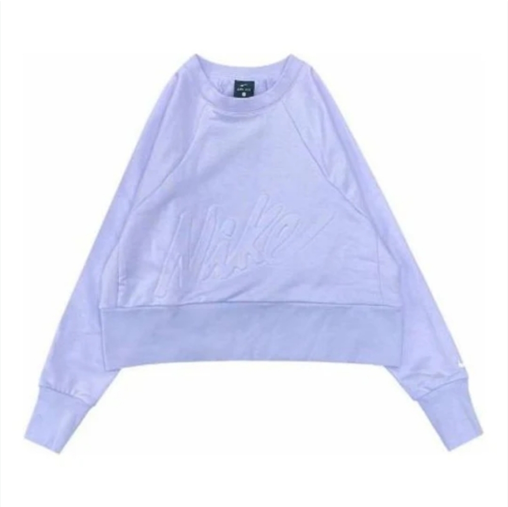 Nike Get Fit Luxe Lilac Fleece Logo Sweatshirt